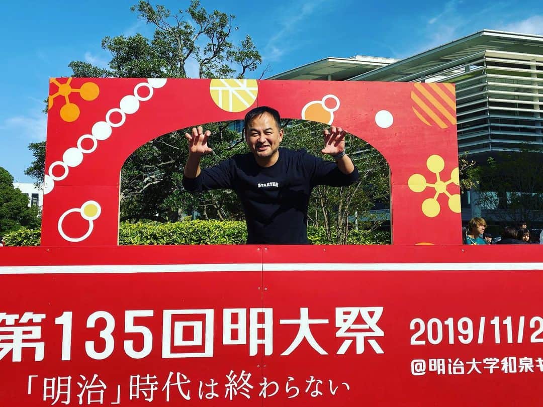 向山毅のグルメインスタ