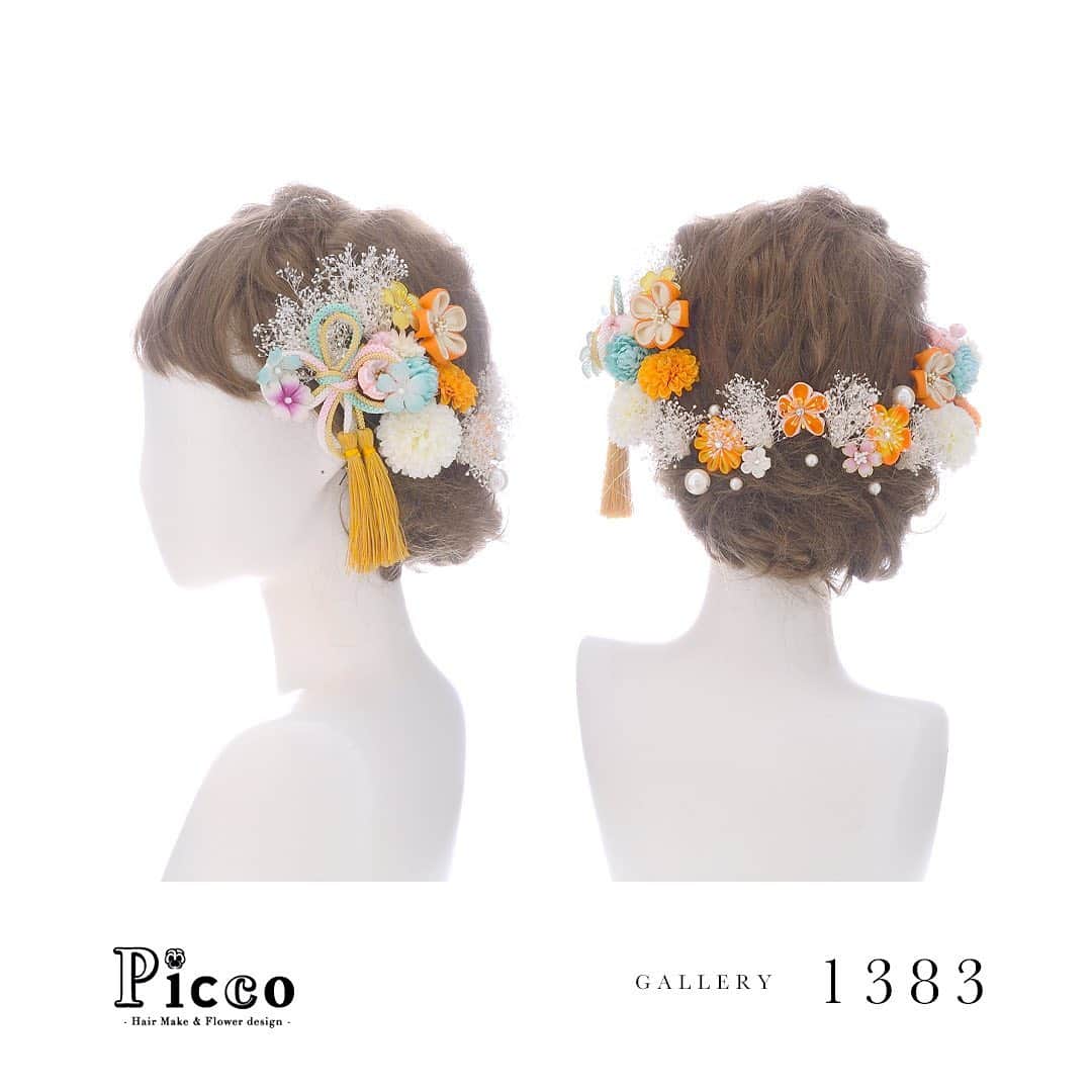 髪飾りの『Picco（ピッコ）』さんのインスタグラム写真 - (髪飾りの『Picco（ピッコ）』Instagram)「﻿ 🌸 Gallery 1383 🌸﻿ ﻿ ﻿ 【 #成人式　#髪飾り 】﻿ ﻿ ﻿ #Picco #オーダーメイド髪飾り #振袖ヘア #成人式ヘア﻿ ﻿ パステルカラーの小花付き組紐飾りをメインに、振袖柄からセレクトしたカラーのマムとかすみ草で盛り付けました💛💫💖﻿ サ組紐飾りはタッセル仕様。バックにはパール＆つまみ小花を散りばめた、華やかな和スタイルに仕上げました😍💕﻿ ﻿ ﻿ #パステル﻿ #オレンジ﻿ #組紐﻿ #タッセル﻿ #成人式髪型﻿ ﻿ デザイナー @mkmk1109﻿ ﻿ ﻿ #アーティフィシャルフラワー #ヘアアクセサリー #花飾り #造花　﻿  #ドライフラワー #ガーリー﻿ ﻿ #つまみ細工 #上品 #成人式前撮り #ちりめん細工 #丸つまみ﻿ ﻿ #ヘアスタイル #かすみ草 #二十歳 #振袖　#👘﻿ #袴 #着物﻿」11月2日 21時58分 - picco.flower