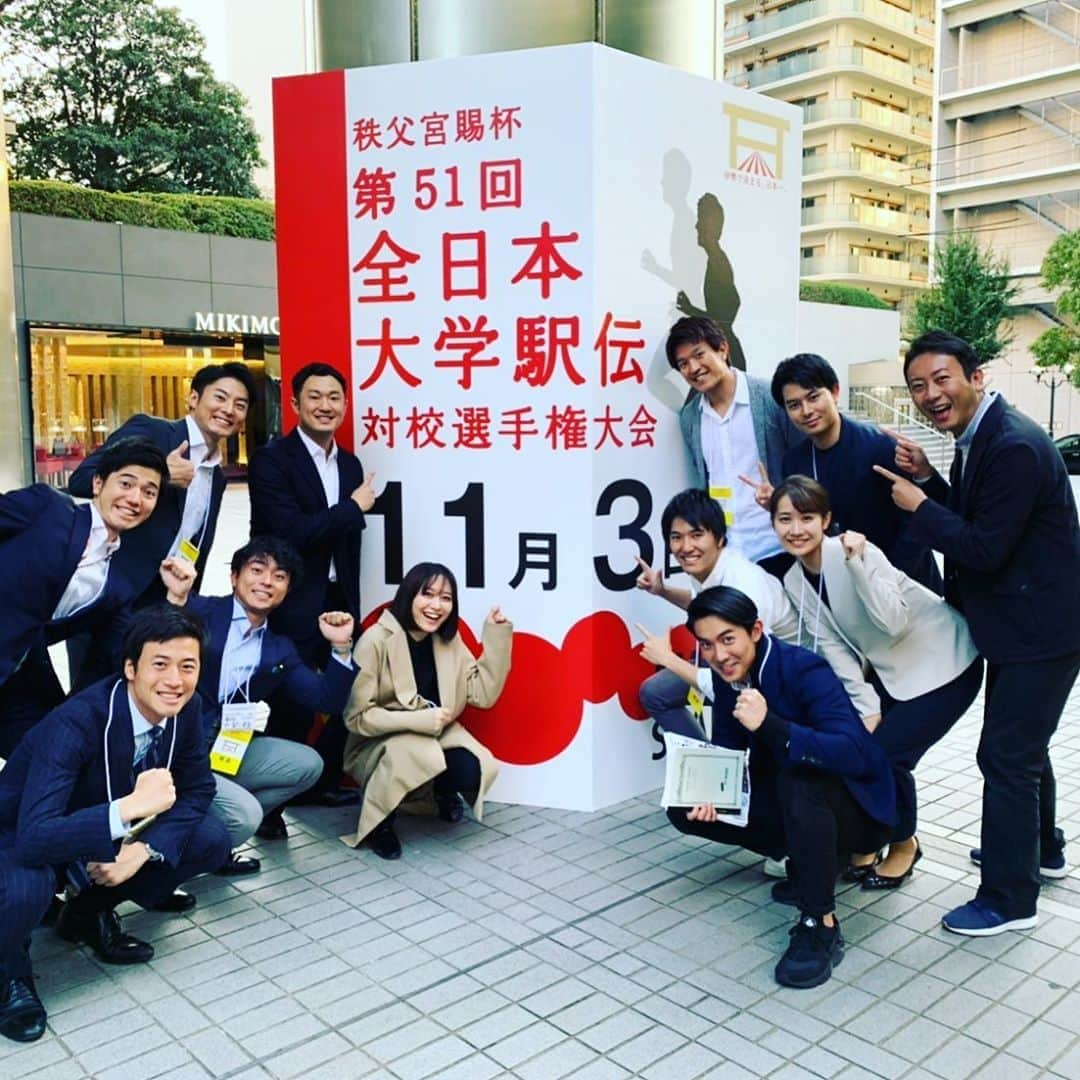 倉橋友和さんのインスタグラム写真 - (倉橋友和Instagram)「いよいよあす号砲！真の大学日本一を決める#全日本大学駅伝 🎽かつてないほどの戦国駅伝を制するのは、はたして？#テレビ朝日 #メーテレ チーム一丸となり、さらには#朝日放送 #九州朝日放送 にも協力頂き、生中継でお伝えします🎤ちなみに私は松阪・第7中継点の実況を担当します！ #大学駅伝 #駅伝 #熱田神宮 #伊勢神宮 #アナウンサー #野上慎平 #寺川俊平 #久冨慶子 #山木翔遥 #山崎弘喜 #柳下圭佑 #三澤澄也 #堂野浩久 #濱田隼 #島津咲苗 #倉橋友和」11月2日 22時45分 - nbn_kurahashi