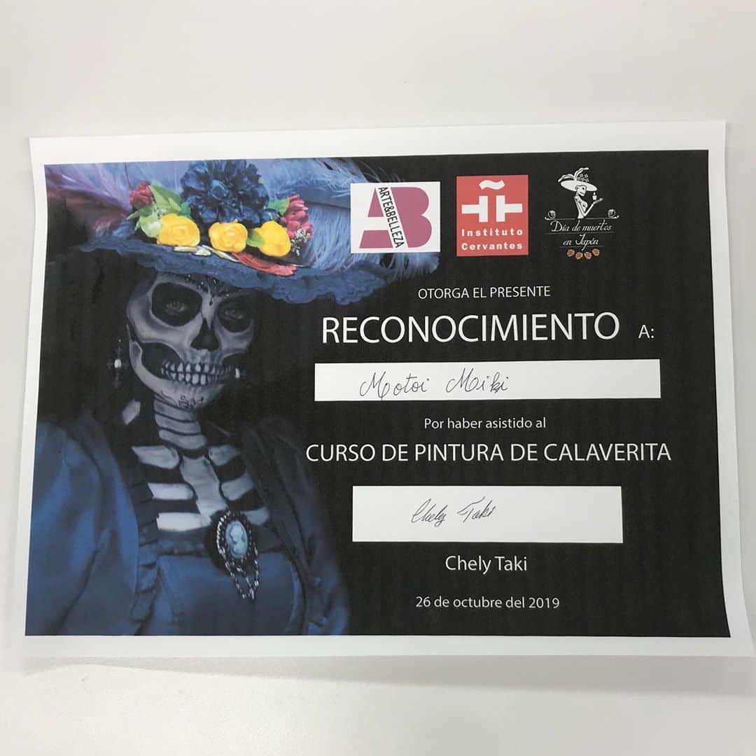 元井美貴さんのインスタグラム写真 - (元井美貴Instagram)「「死者の日ガイコツメイク講座」に行って来ました💀 . メキシコの先生がスペイン語でカラベラ(頭骸骨)メイクを教えてくださるのです〜🌼 . いつか死者の日にメキシコに行きたい🇲🇽 スペイン語ももっと勉強しよ」11月2日 22時59分 - mikimotoi