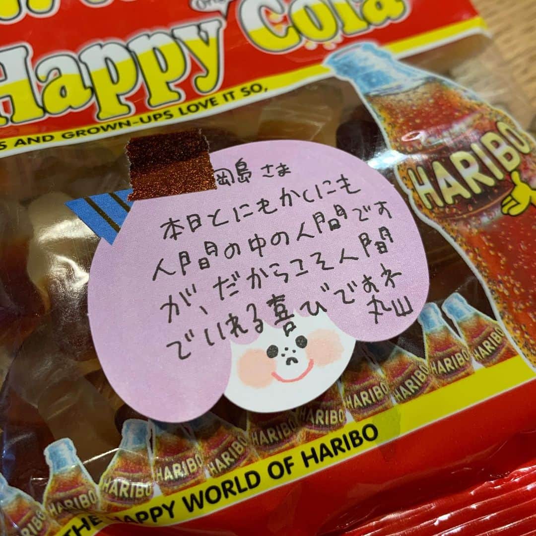栗原由佳のインスタグラム：「夫にまで、くださっていました、すごい！実物見てしまった感動😍 #丸山桂里奈 さん #ありがとうございます #岡島秀樹 #27時間テレビ #令和教育委員会」