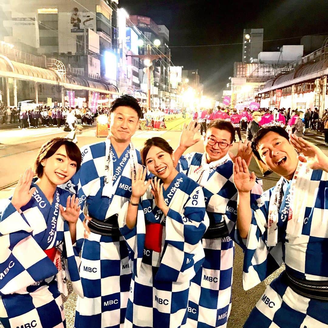 下山英哉のグルメインスタ