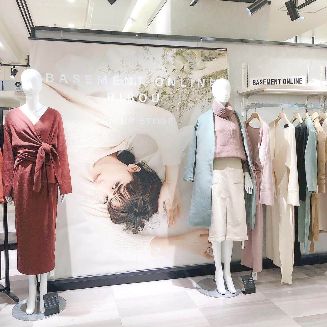 白岩まちこのインスタグラム