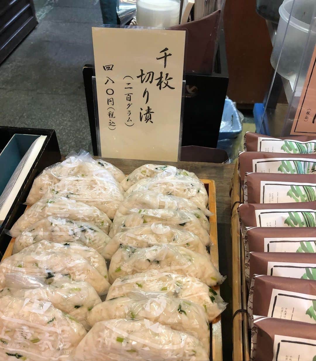 濱田マサルのグルメインスタ