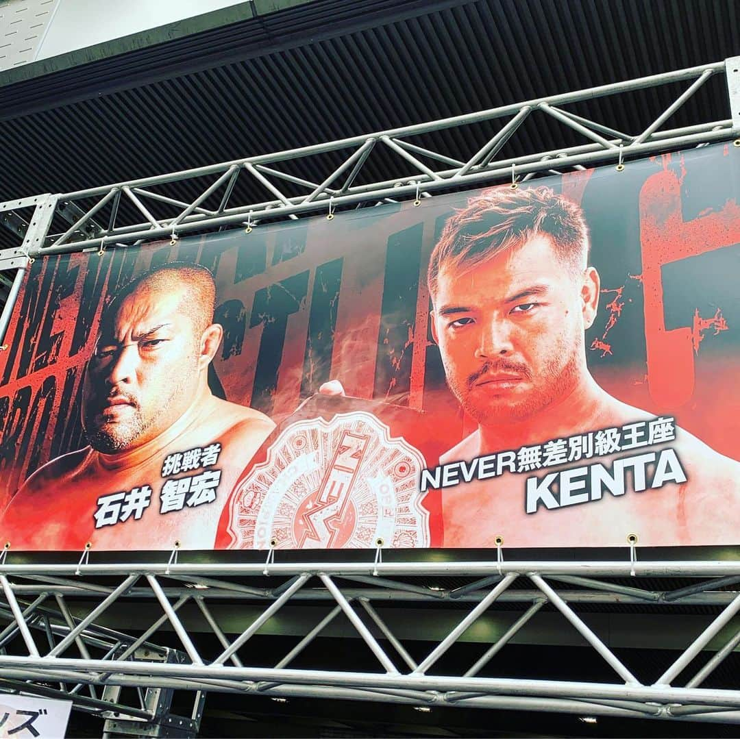 新日本プロレスさんのインスタグラム写真 - (新日本プロレスInstagram)「Today!! #NJPST in #OSAKA!! 🔥🦁 完売御礼！ 15時から新日本プロレスワールドで生中継！ #njpw #njpwworld #プロレス #大阪府立体育会館」11月3日 13時17分 - njpw1972