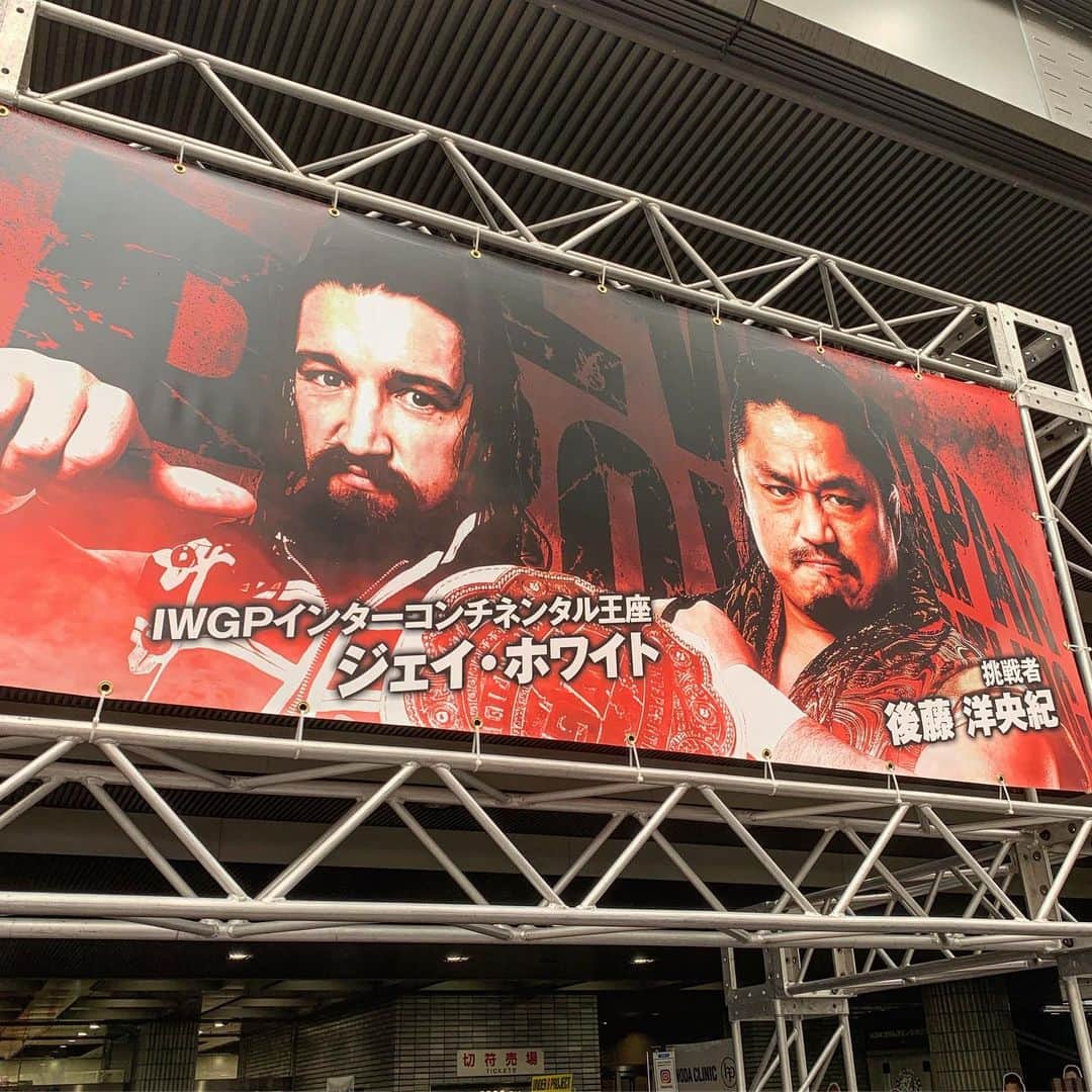 のインスタグラム：「Today!! #NJPST in #OSAKA!! 🔥🦁 完売御礼！ 15時から新日本プロレスワールドで生中継！ #njpw #njpwworld #プロレス #大阪府立体育会館」