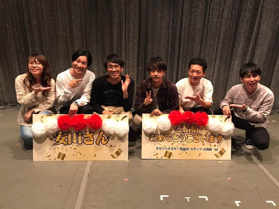 嶋佐 和也さんのインスタグラム写真 - (嶋佐 和也Instagram)「#インスタものまね 「同じ部署の人ら」のものまねです☆ #部署 #スリーバイスリー」11月3日 13時49分 - kazuyashimasanewyork