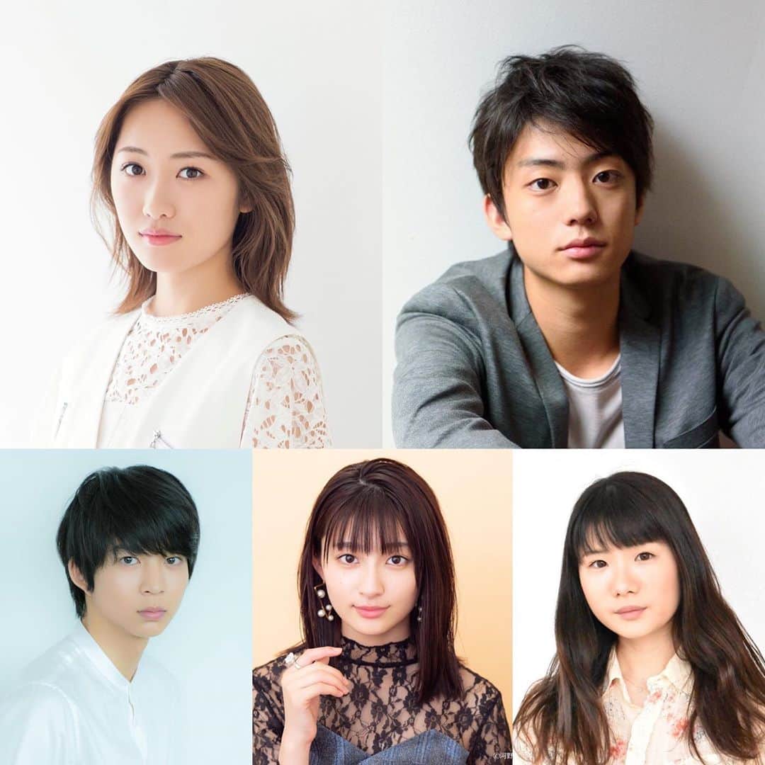 伊藤健太郎のインスタグラム：「伊藤健太郎が映画『のぼる小寺さん』に近藤役で出演致します。 . 工藤遥さん初主演作 古厩智之監督 × 脚本は吉田玲子さん 2020年6月新宿バルト9ほか全国ロードショーです。 お楽しみに！ #aoao #伊藤健太郎  #のぼる小寺さん  #古厩智之 監督」