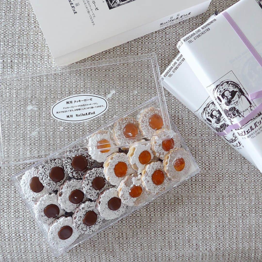 田中麻衣のグルメインスタ