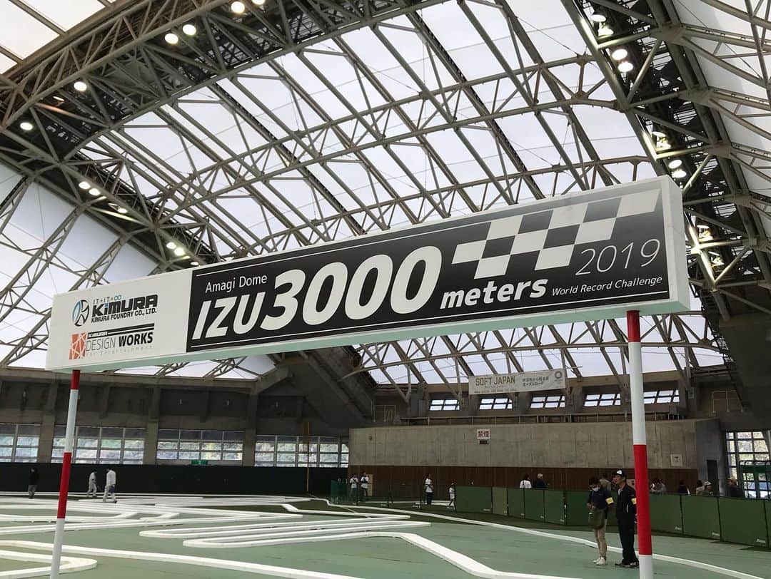 ミニ四駆さんのインスタグラム写真 - (ミニ四駆Instagram)「The casting maker KIMURA FOUNDRY CO., LTD is now about to challenge the new GUINNESS WORLD RECORDS of “Longest Mini 4WD race track”. The track is made of styrofoam and over 3 kilometers long indeed. That’s really awesome. Let’s see what is gonna happen!﻿ ﻿ 木村鋳造所さんがこれから『世界一長いミニ四駆のレーストラック』ギネス世界記録の更新にチャレンジします！木村鋳造所さん独自の技術により製作された発泡スチロール製のコースは、なんと走行距離が約3kmの長さ。凄い！果たして新記録達成なりますでしょうか！？﻿ ﻿ #木村鋳造所チャレンジ﻿ #kimurafoundry﻿ #mini4wd ﻿ #tamiyamini4wd ﻿ #ミニ四駆﻿ #guinessworldrecords」11月3日 10時39分 - tamiya_mini4wd