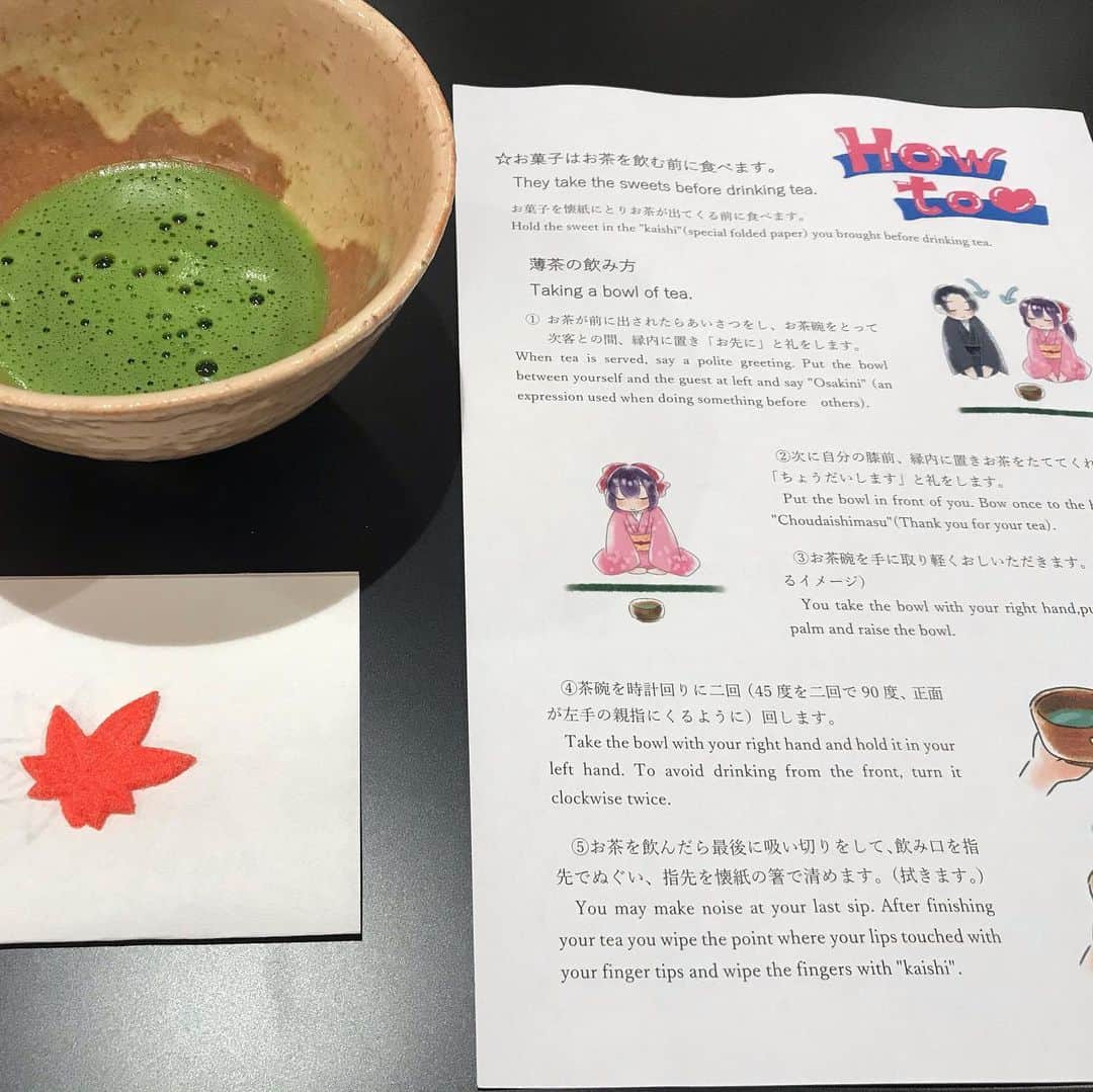 フローラン・ダバディーさんのインスタグラム写真 - (フローラン・ダバディーInstagram)「三菱全日本🇯🇵テニス選手権大会にて。A beautiful day at the japan nationals 🎾I even got lectured on tea ceremony 🍵 #永田杏里 #全日本テニス選手権2019 #一球入魂 #putallyoursoulintheballyouhit  says the kanji’s」11月3日 10時48分 - florent_dabadie