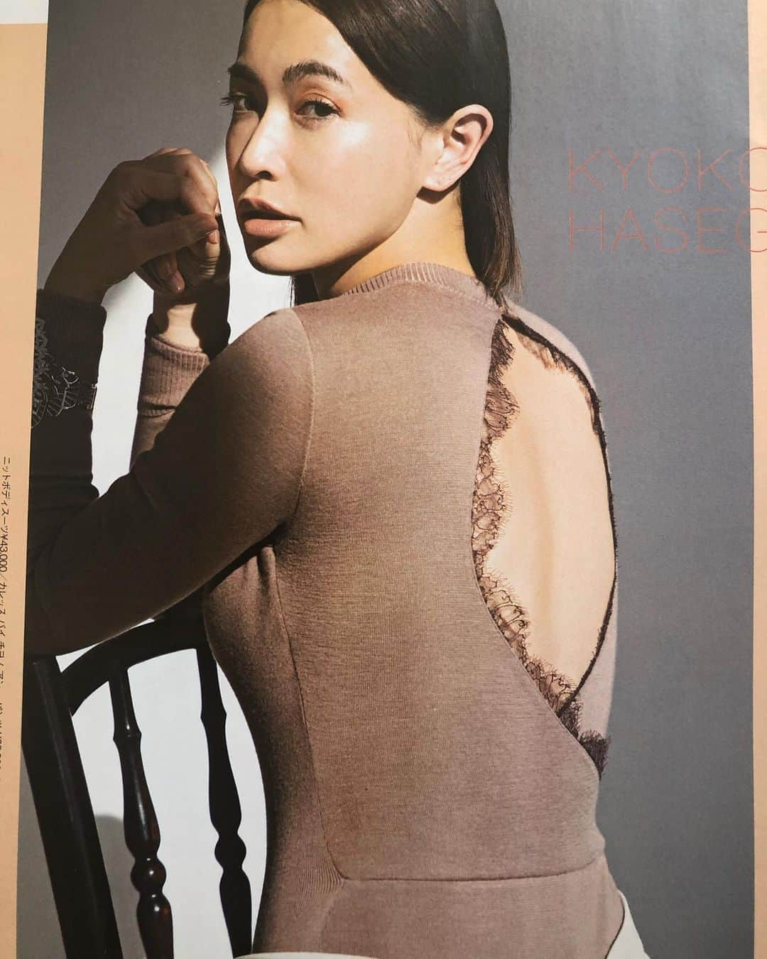 佐々木貞江さんのインスタグラム写真 - (佐々木貞江Instagram)「美しい背中です styling makeup. beige color #ハセキョウ #長谷川京子 #ワクワクが止まらない #photographer#竹内裕二 #stylist #樋田直子 #hair#宇津木剛 #makeup佐々木貞江  #ginger #12月号 #納得のインタビュー」11月3日 11時00分 - sadaebam