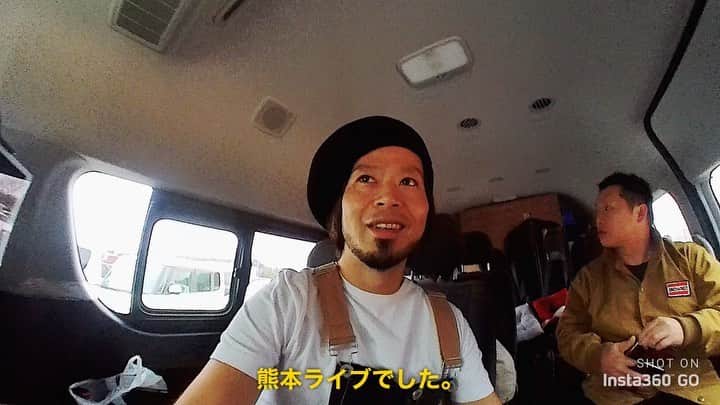 上中丈弥のインスタグラム：「熊本で良い夜過ごしました。これから広島に戻って泊まって明日東京戻ります。安全運転で帰りますので、またステージで会いましょう。 水前寺清子さんを意識したリーゼントで今日は戦いにいきましたとさ。  #イナ戦 #イナズマ戦隊」