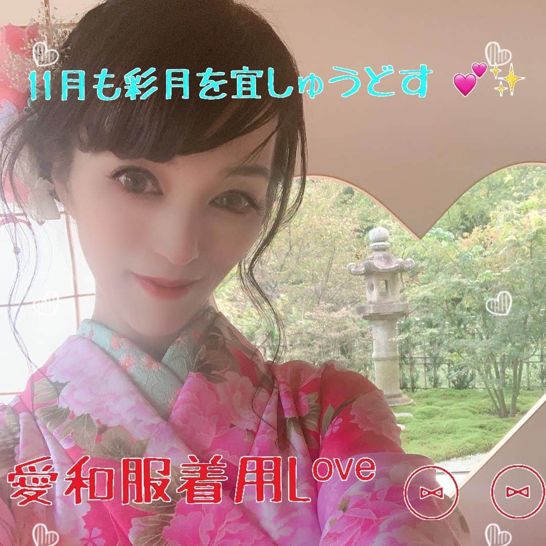 彩月のインスタグラム：「今年も11月に入ってしましたね(∩˃o˂∩)♡ 又1段！大人の階段を上ってしまう日が間も無くです( ˵﻿>ㅿ<˵﻿ )  皆さんも、お誕生日前に叶えたり、極めたりして起きたいって事ってありますよね🌸✨やり残しなく、1つでも多くの目標を達成して、1年1年成長したいって……🌈✨ この歳は、目標達成はTSCに出演出来た事✨オリジナル曲をJOYSOUNDのみですが、カラオケに入れる事が出来た事✨初のアンバサダーに選んで頂けた事です❀(*´▽`*)❀◌⑅⃝♡♡⑅⃝◌ そして、SRでの繋がりや目標が未だ未だ課題はあるけど、今迄以上にリスナーさんが気持ちを向けて下さって、仲良くなれた事、大切な方が巡り逢わせて下さった劣らない程に気持ちをめいいっぱい注いで下さってるリスナーさん🌈✨と、尊い出会いが出来た事╰(*´︶`*)╯♡本当に本当に歓びと感謝でしか無いです☆彡.。 私は未だ未だ、繋がりも自身のSPECも 上げて行きたい💖貪欲に上げていきます！！めちゃめちゃ負けず嫌いで、承認欲求も強いから、やっぱり比べてしまうから(だから、頑張ろって思えるんだけどね🌟✨)思い描いてる状況にないと凄く、不安になって、攻めたり、もどかしくなる時があるんだ……😞 だから、関わる事に対して思い付く事は被らない方法で、魅せる事✨ してる事がBESTか分からないけど、自分の中ではみんながワッ🌸✨😆て、思えるBESTをいつもやりきりたくて、観て下さってる方にどう映っているか気になりますけど、やりきる事に魂を集中させてます。  それは、もっともっと他に目がいかない位に、見えないくら位の彩月familyを増やしたいのと☺️ 自身の支えやPOWER、自信になるからです🥰✨ #showroom#彩月Familyの笑顔咲き誇る場所#鈴木彩月#Singer#Model」