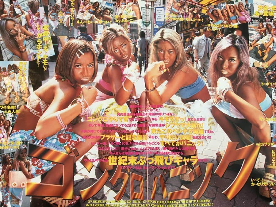 水野佑香さんのインスタグラム写真 - (水野佑香Instagram)「ひさしぶりに#egg同窓会 🌺﻿ ﻿ 1998年〜2000年くらいのメンバーで﻿ 昨日の【マツコ会議】にテレビ出演したよ✋🏾✨✨✨﻿ ﻿ 左から#ピロユキ #ケンウ #あこ吉 ﻿ #石井めぐちゃん #みちよ #塩澤まいちゃん 💕﻿ ﻿ ﻿ 当時は10代後半。﻿ アムラー、コギャル(私とあこはゴングロ🤣w)﻿ の青春時代を謳歌した仲間たちは﻿ ひさしぶりに会っても話が尽きない🤣‼️﻿ ﻿ ﻿ ﻿ ﻿ ﻿ そして30代ラストとなる令和元年。﻿ ﻿ まさかのあこ吉さんとゴングロメイクを﻿ することになるとは…😂😂😂爆笑﻿ ﻿ ﻿ 実は20年前の成人式もあこ吉と一緒に﻿ テレビ取材📺を受けたから、﻿ ﻿ 40歳の節目になる今年。﻿ 19年ぶりにゴングロメイクをするなんて﻿ 2人にとって奇跡のW成人式になりました💕笑﻿ ﻿ ﻿ ﻿ ﻿ 私のYouTubeでも、マツコ会議の期間限定YouTubeでも、当時の再現メイクをした﻿ 衝撃のBefore➡︎Afterが﻿ 観れるのでお暇な人はぜひ✋🏾🌺✨✨✨﻿ ﻿ ﻿ 2人の衣装もあこ吉が大切に保管していた﻿ 当時の#アルバローザ 🌺です（笑）﻿ ﻿ ﻿ ﻿ #egg #eggモデル #ゴングロ三兄弟 ﻿#マツコ会議  #黒歴史 じゃなくて黒い歴史です✋🏾 ﻿#い〜からホントに  #水野祐香 #youtuber #model #director #editer #ワーキングママ #ママ  #アラフォー  #アラフォーモデル #39歳 #加齢に負けず華麗に生きる ﻿ #얼스타그램 #찍스타그램 #셀카  #셀프 #셀스타그램 ﻿ ﻿ ﻿」11月3日 14時27分 - mizuno_yuka