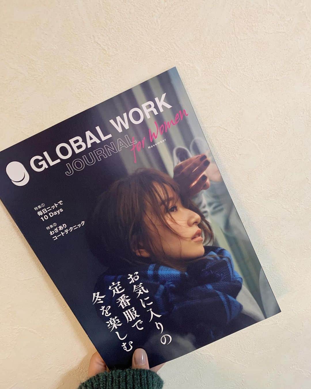 鹿沼憂妃さんのインスタグラム写真 - (鹿沼憂妃Instagram)「@globalwork_official 🔹」11月3日 15時08分 - shika_0225