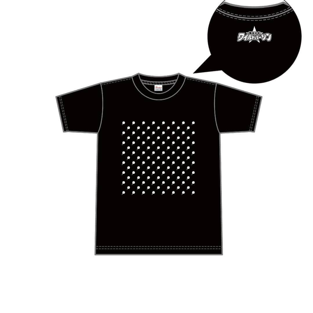 宇賀那健一のグルメインスタ