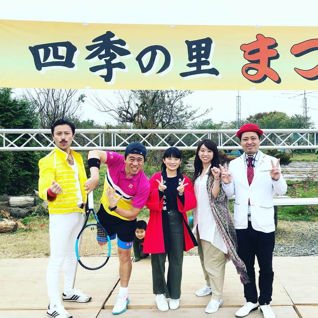 キャプテン★ザコさんのインスタグラム写真 - (キャプテン★ザコInstagram)「四季の里いもまつりでパプリカ芸炸裂でございます。 ちびっ子鬼踊りでヒートアップ🕺🕺🕺🕺🕺🕺🕺 バルーンショーとパプリカダンスが非常に相性が良くて、子供達めっちゃ参加してくれますな。 みんなレクチャー無しですぐ踊れるのも驚き。 #四季の里 #スベリーマーキュリー #パプリカダンス #バルーン  #バルーンパフォーマー  #ダンス  #ダンス動画 #ちびっ子  #お笑い #balloonstage」11月3日 15時39分 - captainzako