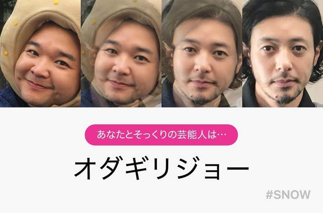 内山信二のインスタグラム