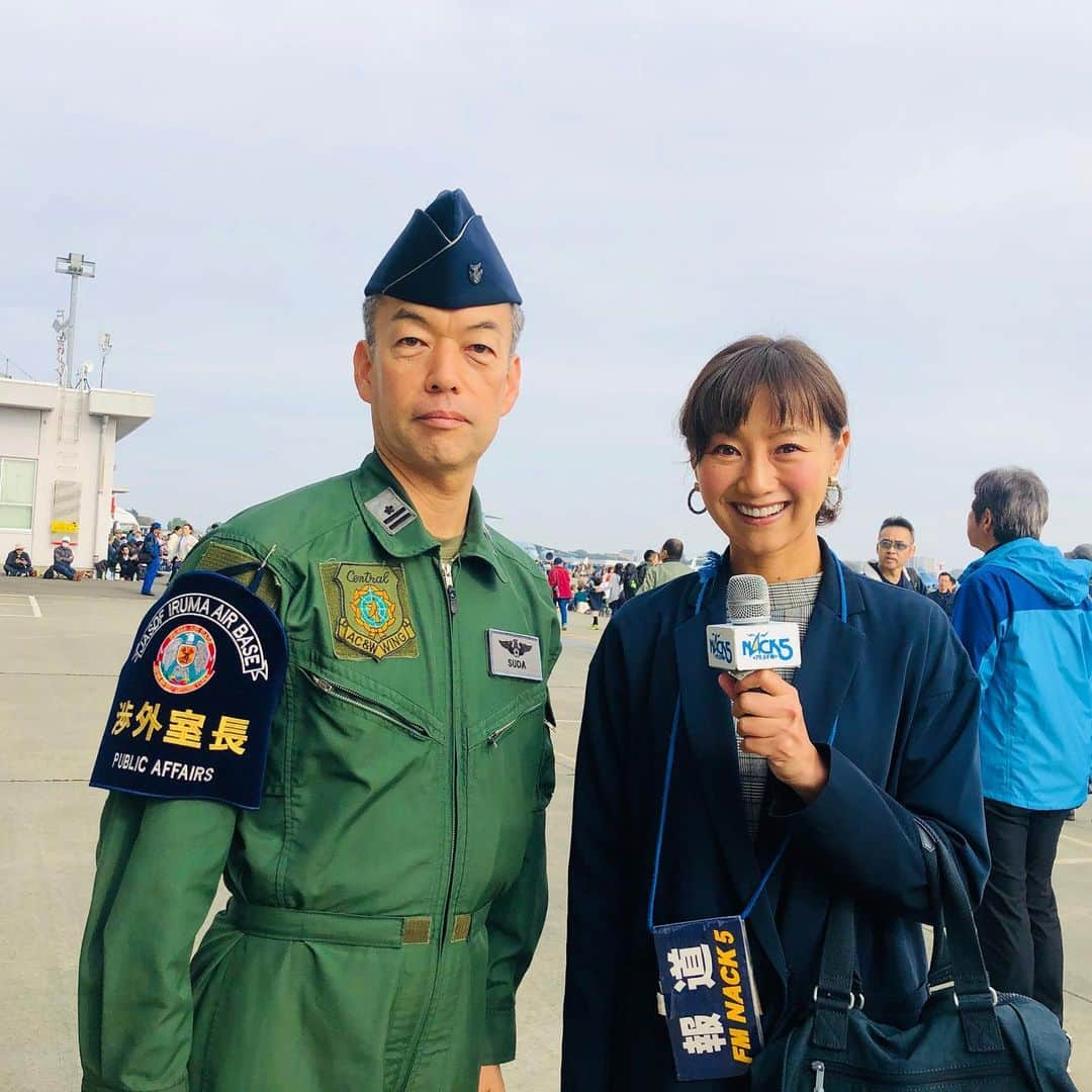 福島和可菜さんのインスタグラム写真 - (福島和可菜Instagram)「いやぁ～、やっぱり何度見てもカッコイイ🥰  今日は、入間基地の航空祭✈️ その名も…✨入間航空祭✨  FM NACK5で、航空祭の魅力をインタビューも含めつつ、生中継させていただきました🎤 flightはもちろん、 航空機展示 ミス航空祭パレード＆発表会 中部航空音楽隊演奏会 基地軽音楽部 横田蒼空会よさこいソーラン 自衛太鼓 警備犬訓練展示 などなど1日では見きれないほど盛りだくさん‼️ 毎年、20万人もの方が訪れる、ビッグイベントです😊 1週間くらいやって欲しいー✋（笑） と思われる方もたくさんいらっしゃるのではないでしょうか🤩  普段、航空自衛隊がどんな事をしているのか、実際に見たり触れる事によってわかる素敵なキッカケでもありますよね👍👍👍 次に目指すのは…  入間基地 一日駐屯地司令… 一日航空隊長…  かな🥰（笑）  #ありがとうございました #ブルーインパルス #F15 #戦闘機 #入間基地 #航空祭 #入間航空祭 #目指せ #一日駐屯地司令 #一日航空隊長 #訓練 #大事 #訓練の賜物 #空 #flight #FM #NACK5 #生中継 #航空 #自衛隊 #✈️ #✨ #🎤 #😍 #☀️」11月3日 16時45分 - fukushimawakana