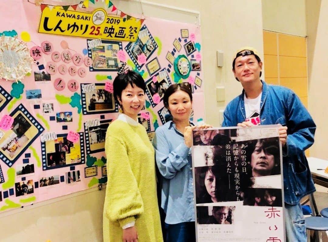 井浦新のインスタグラム