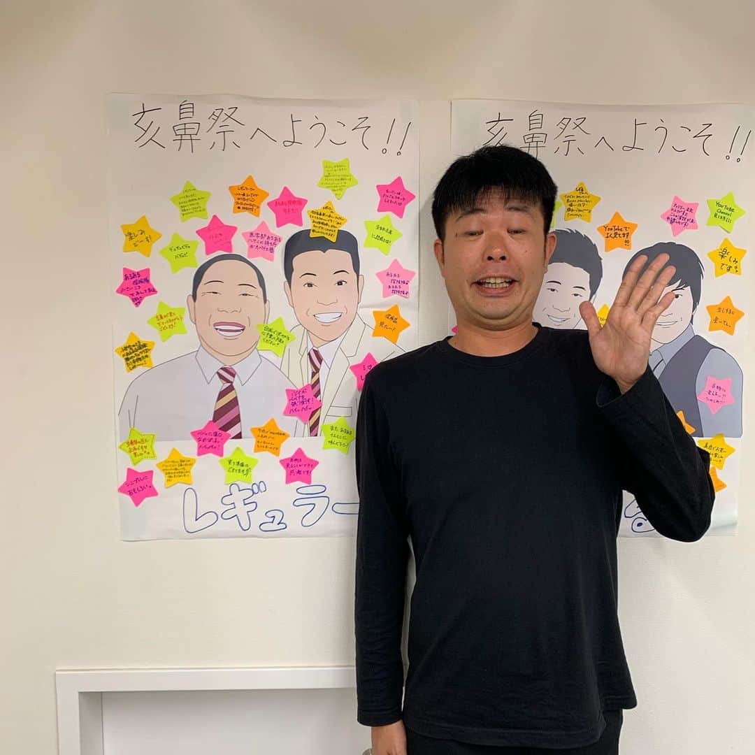 西川晃啓のインスタグラム：「気絶学園祭  素敵なお出迎え楽屋にて気絶  #あるある探検隊#レギュラー#気絶#気絶の日々#ギャグ#学園祭#千葉#千葉大学#楽屋#イラスト#一言コメント#ありがたい#1年#はやい#暗くなるの#はやい」