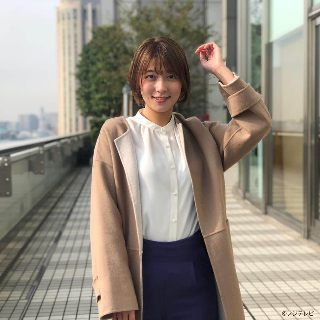 フジテレビ「めざましテレビ」さんのインスタグラム写真 - (フジテレビ「めざましテレビ」Instagram)「10月31日（木）きょう何着て行く？ ・ ファッション雑誌CanCamとコラボした お天気コーナー「きょう何着て行く？」 阿部華也子ちゃんの毎日のコーデを紹介♪ ・ 【きょうのコーデ】 コート→#andcouture 2万5000円 ブラウス→#gu 1990円 パンツ→#&.NOSTALGIA 4900円 靴→#CHARLES&KEITH 5900円 イヤリング→#アビステ 3889円 ・ 【コーデのポイント】 ハロウィーンを意識したパープルのワイドパンツ🎃 白ブラウスで上品に着こなせばお仕事にも行けちゃいます✨ ベージュコートでまろやかにまとめて大人っぽく着こなしましょう🎵 ・ #めざましテレビ #きょう何着て行く？ #阿部華也子 #今日のコーデ#コーデ #CanCam #今日のファッション#ootd #きょう何着て行く？は月〜金朝6時22分ごろ放送！」11月3日 17時22分 - mezamashi.tv