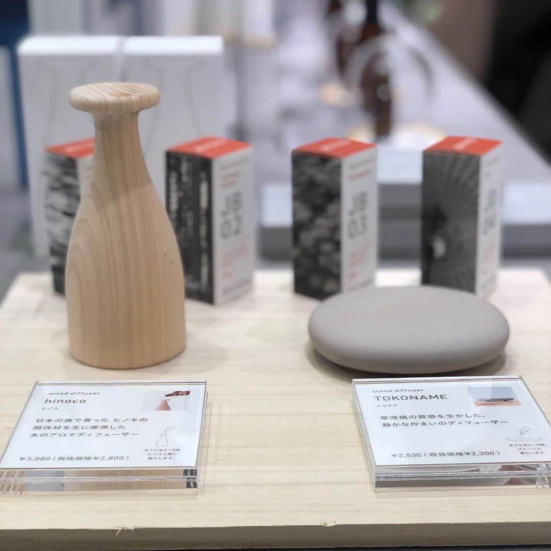 @aroma アットアロマさんのインスタグラム写真 - (@aroma アットアロマInstagram)「NEW OPENの渋谷スクランブルスクエア6Fで、期間限定POP UP SHOPオープン｜11/1〜11/7 . 先行販売の眠りアロマシリーズのボディミルクや、渋谷をイメージした渋谷の香りをはじめ、人気のディフューザーやオイルをご紹介。 . ライフスタイルに併せてお好みのオリジナルアロマが作れるブレンドイベントも好評開催中です。 . . #ataroma #aromatherapy #shibuya #shibuyascramblesquare #popupshop #アットアロマ #渋谷スクランブルスクエア #オリジナルアロマ #期間限定 #渋谷の香り #ボディミルク先行販売 #11月7日まで」11月3日 18時28分 - ataroma_official