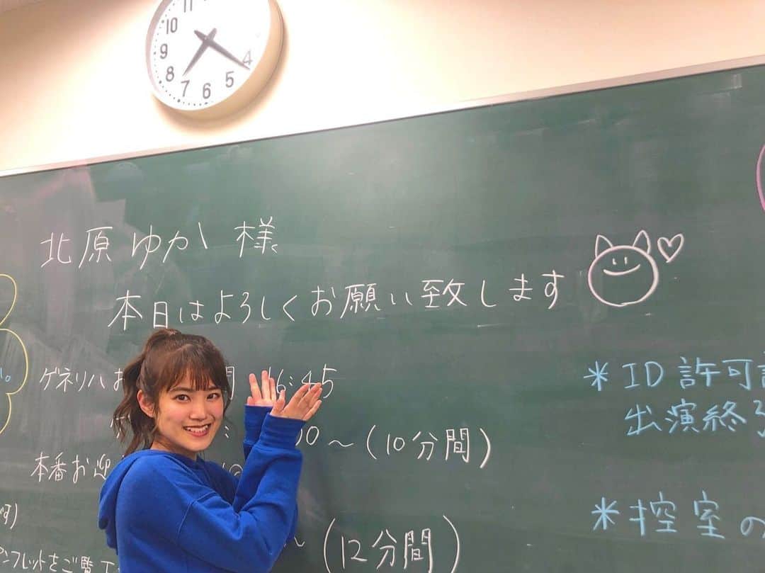 北原ゆかのインスタグラム：「成城大学成城祭でした⭐️ 沢山の愛を感じて目がウルウルでした🥺 関わってくださった全ての皆様 ありがとうございました‼︎」