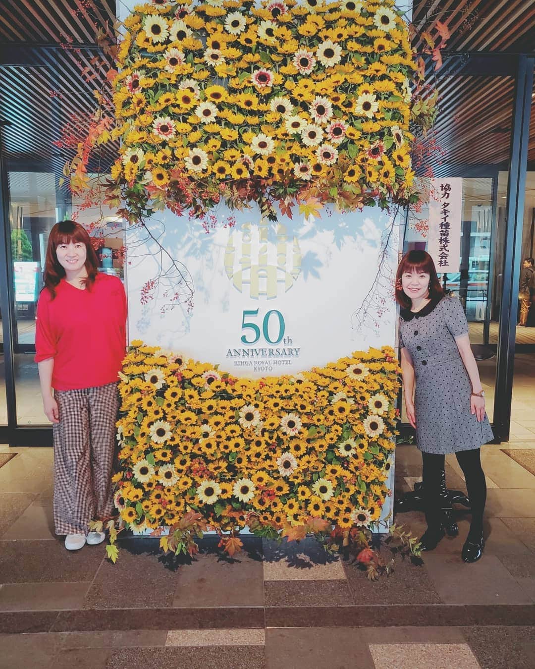 川原ちかよのグルメインスタ