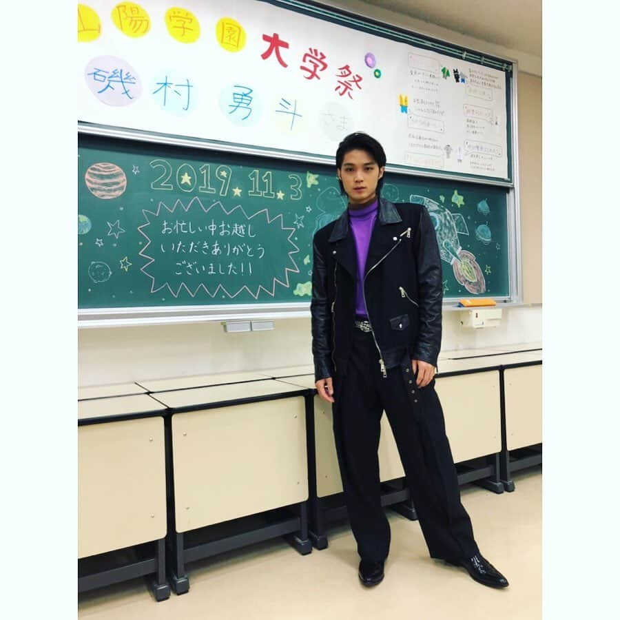 磯村勇斗さんのインスタグラム写真 - (磯村勇斗Instagram)「「山陽学園大学」学園祭のトークショーに参加させて頂きました  映画「ういらぶ」以来の岡山でした。皆さんお越し頂きありがとうございます！ そして、実行委員の皆さんありがとうございました！  楽しい時間だったな〜」11月3日 20時09分 - hayato_isomura