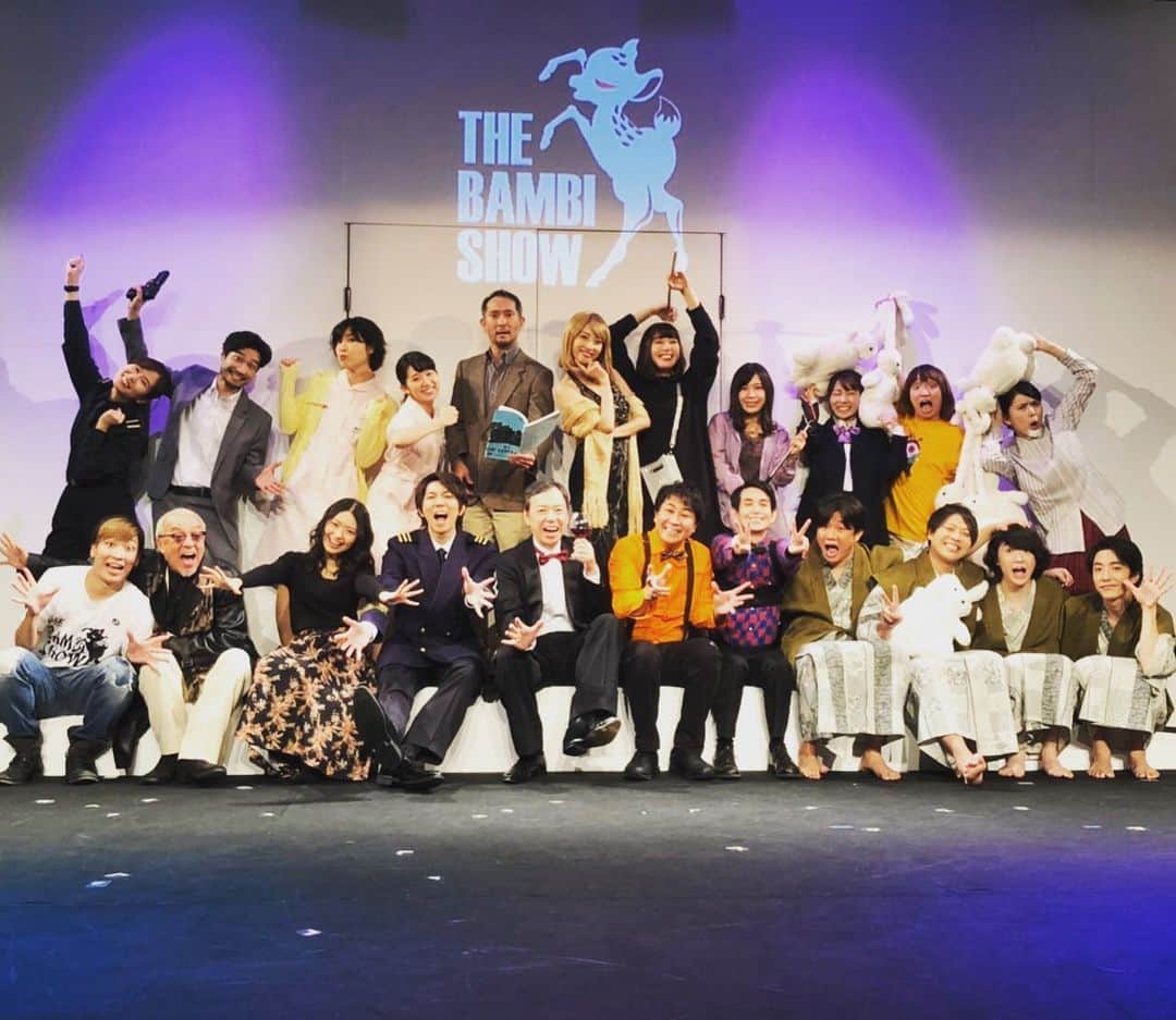 福田ゆみさんのインスタグラム写真 - (福田ゆみInstagram)「バンビショー✨✨全公演終了致しました。沢山のご来場ありがとうございました。満席御礼で嬉しい限りです。色んな事が巻き起こった千秋楽‼️ただただ楽しいと言う千秋楽を迎えたのは初めてかもしれない。笑。 コントと芝居が融合したコントプレイ！ 大人達が真剣にふざけました！ さー打ち上げだ✨✨✨打ち上がります🍀‼️ #バンビショー  #福田ゆみ」11月3日 20時11分 - yumifukuda0511