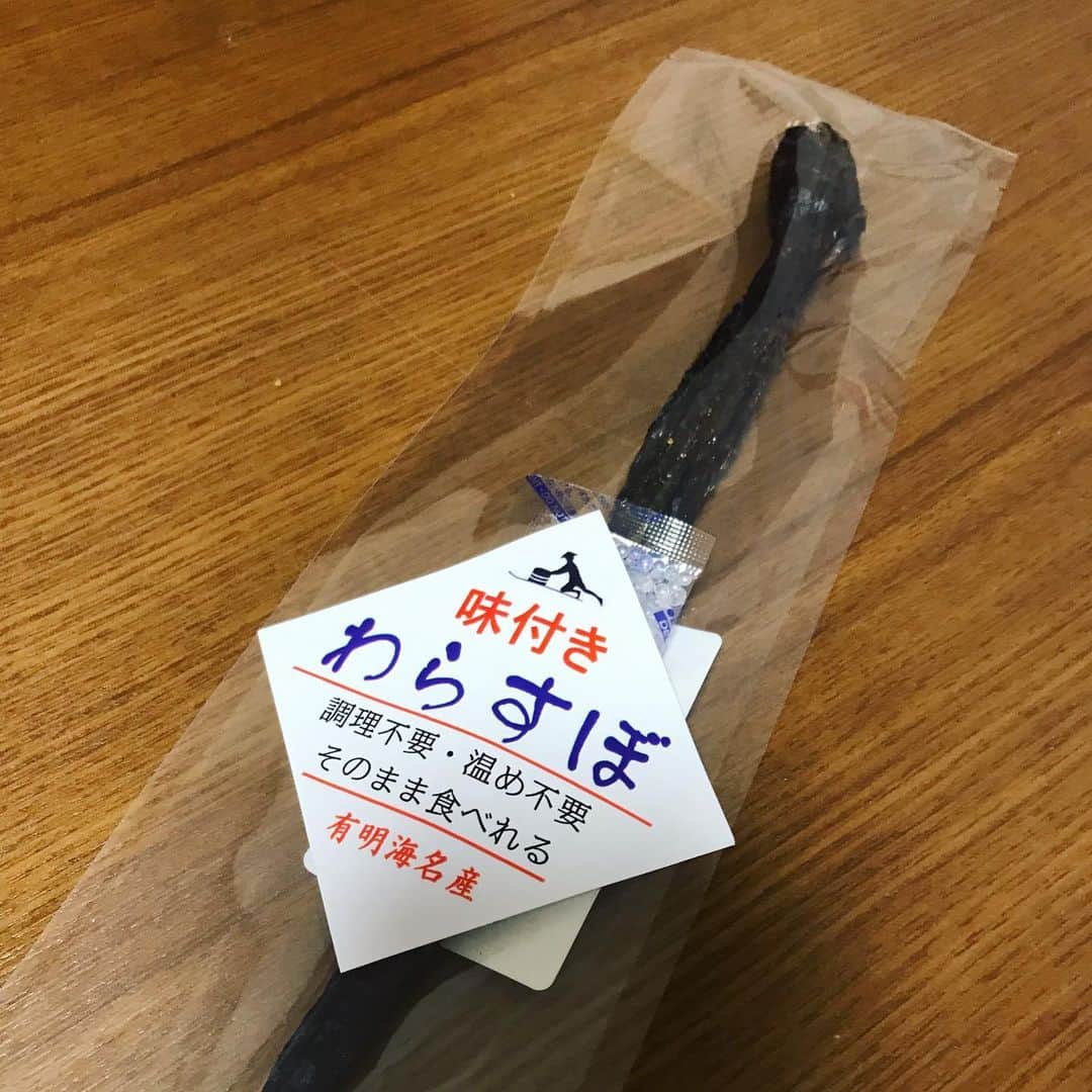 三好ジェームスのインスタグラム：「味付きのわらすぼってどんな味？  興味あるけど、手が出せない👽  #わらすぼ#味付き#有明海#海の恵み」