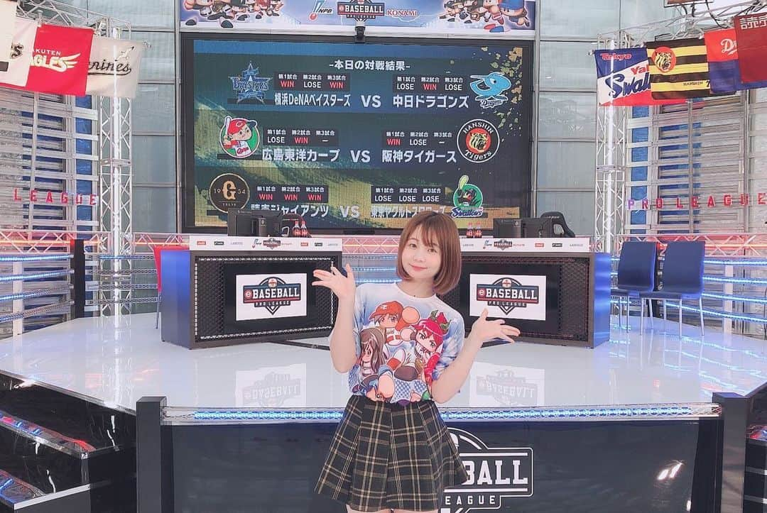 真奈さんのインスタグラム写真 - (真奈Instagram)「eBASEBALLプロリーグ 開幕戦ありがとうございました🥰 白熱した闘いでしたね⚾️🔥 . これから3ヶ月間、 eBASEBALLガールズとして 出るので皆さん是非一緒に 会場で応援しましょ〜📣 . 私が出る日程です！ . 11/16(土)11/17(日) 11/30(土)12/01(日) 12/07(土)12/14(土)12/15(日) 01/11(土)01/12(日) 01/25(土)01/26(日) . 無料席もございますので お待ちしてます♡︎ʾʾ . #eBASEBALL #パワプロ  #esports #この写真　 #お気にいり　🥰」11月3日 20時23分 - manatmnt0116