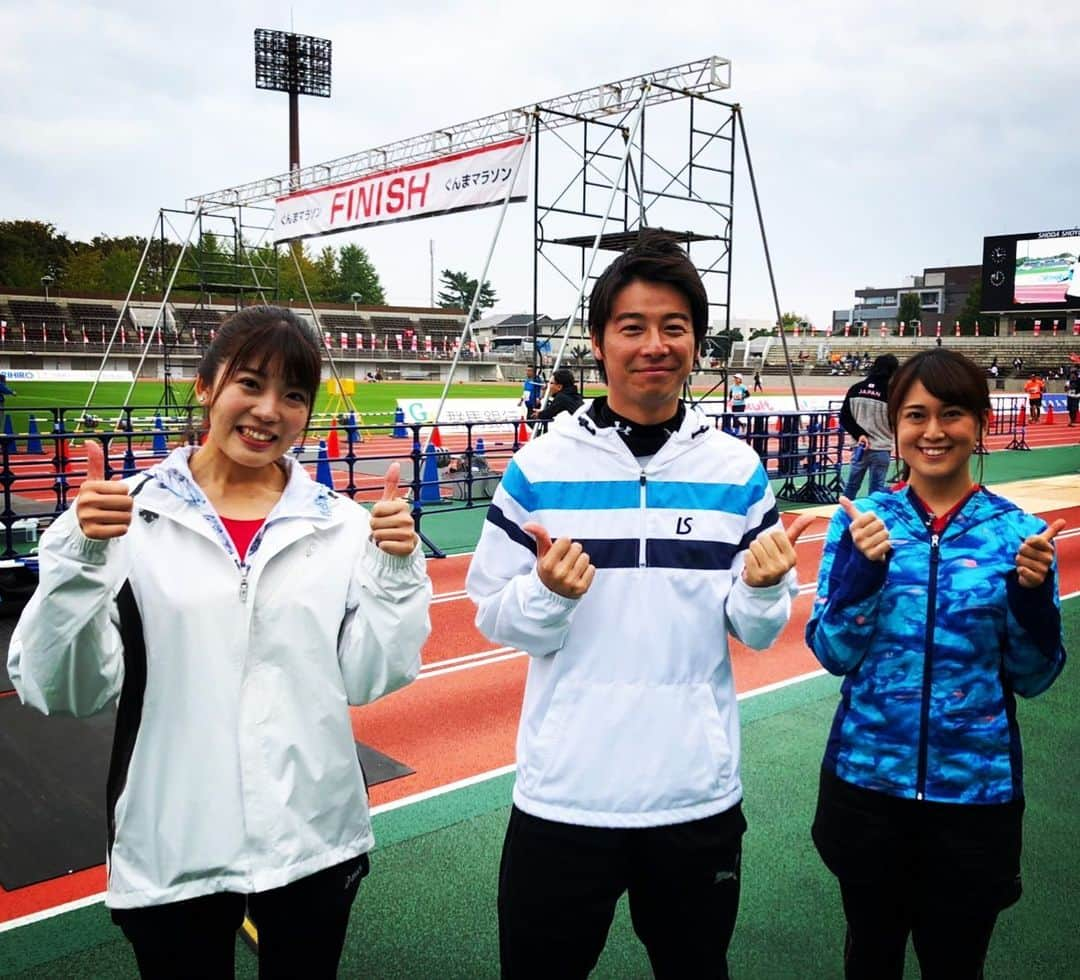 小松正英さんのインスタグラム写真 - (小松正英Instagram)「. ぐんまマラソン🏃‍♂️ . 29回目を迎えた今回、5年連続でメインリポーターを担当しました🎤  令和最初のぐんマラは、この3人でお届けします！  ダイジェストは11月16日PM20:00〜21:00放送です💨 . . #ぐんまマラソン #ダイジェスト #リポーター #アナウンサー #群テレ」11月3日 21時06分 - masa_fb.ank