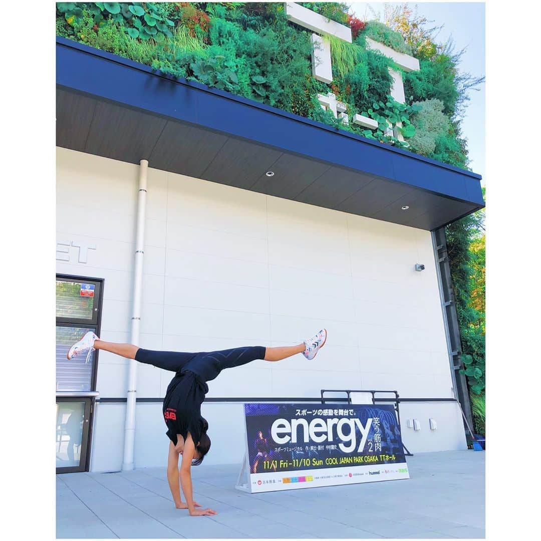 岡部紗季子さんのインスタグラム写真 - (岡部紗季子Instagram)「“ #gymnastics #handstand #handstandsplit #yoga #movement #musical #2XU #energy笑う筋肉 #体操 #逆立ち #倒立女子 #🤸🏽‍♀️ . . . @energy_musical @handstand_girl_tokyo #逆立ち女子」11月3日 21時08分 - sakiko_okabe516