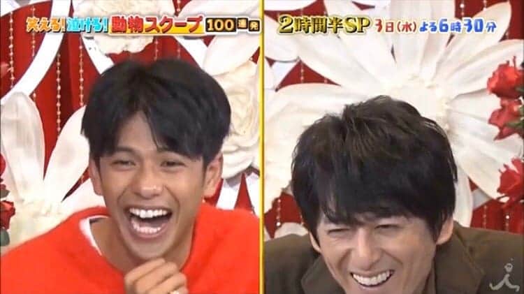 森崎ウィンのインスタグラム：「ああああ お知らせ遅くなってしまった!! 今日出せて頂きました。 #笑える泣ける動物スクープ100連発  #森崎ウィン  #winmorisaki  #癒やされましたか? #僕はさっきミャンマー着きました #うふふ」