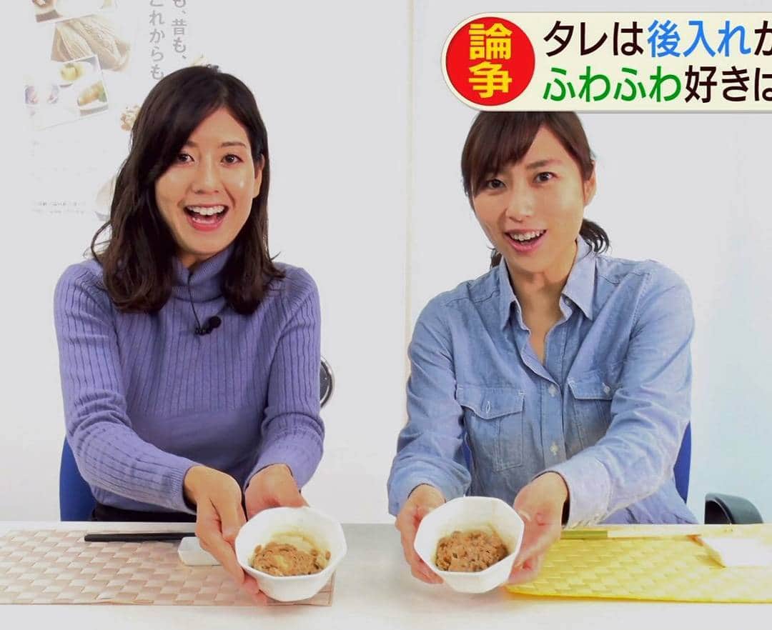 宮崎文子のインスタグラム：「朝ごはんにいかがですか？  #こっそり #久しぶりの出演(笑) #桝田沙也香 #アナウンサー #初の一緒にロケ❤」