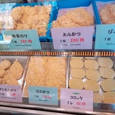 谷口キヨコのグルメインスタ