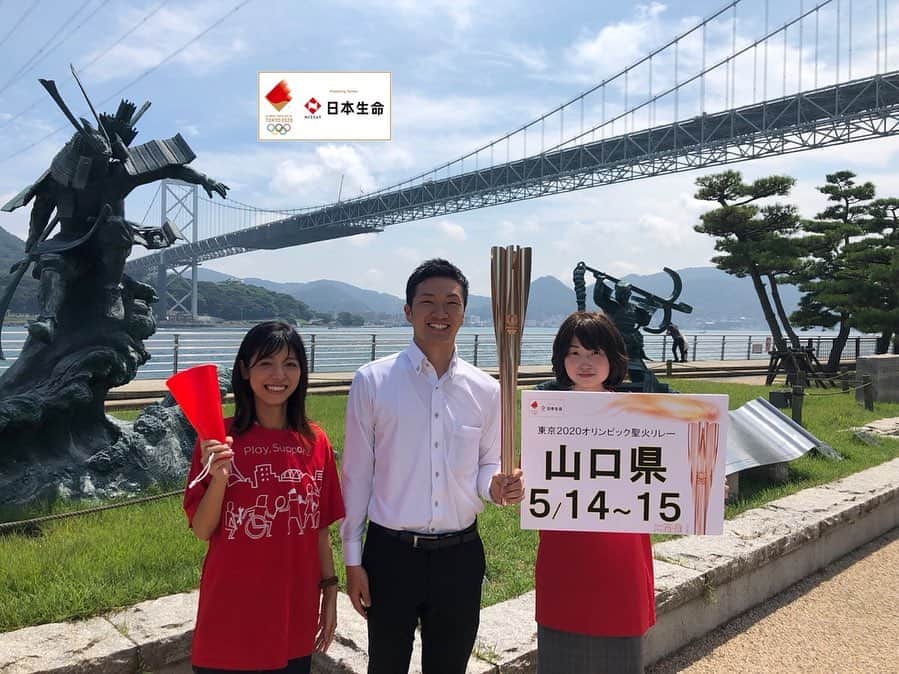 日本生命保険相互会社のグルメインスタ