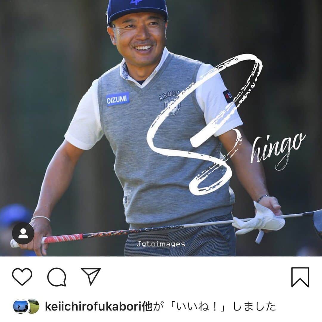 片山晋呉さんのインスタグラム写真 - (片山晋呉Instagram)「応援いつもありがとうございます😊　残りの試合も　応援を力にしてプレーしていきます^ - ^#golf」11月18日 10時52分 - shingo_katayama45