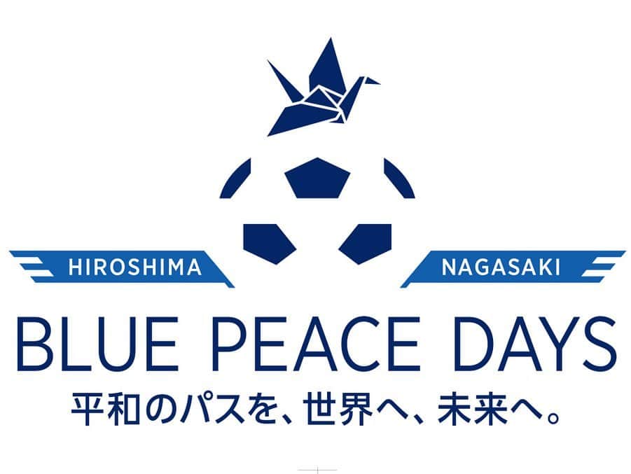 日本サッカー協会さんのインスタグラム写真 - (日本サッカー協会Instagram)「📸#U22日本代表 は11月17日(日)、東京オリンピックに出場するチームとしては初となる国内での試合として、広島のエディオンスタジアム広島でキリンチャレンジカップ2019を戦い、U-22コロンビア代表と対戦しました。 ・ この試合では「BLUE PEACE DAYS 平和のパスを、世界へ、未来へ　HIROSHIMA・NAGASAKI」プロジェクトが展開されました。入場フラッグが作られ、また試合に先立ち両チームのキャプテンが平和宣言を行いました。 ・ 世界最高峰のスポーツの祭典であり、スポーツを通した人間育成と平和を目的としたオリンピック。その東京大会に向けて強化を進めるU-22日本代表が、チームを立ち上げてから初めて国内で行うこの試合を被爆地である広島、長崎で行うことから、本プロジェクトを通してスポーツにできること、スポーツがあること、スポーツを楽しむことなどの意味を考える機会にしたいと考えています。 ・ 🏆キリンチャレンジカップ2019 🇯🇵U-22日本代表 0-2 U-22コロンビア🇨🇴 📅11/17(日) 12:50KO 📍エディオンスタジアム広島 👉大会情報はJFA.jpへ #jfa #daihyo」11月18日 12時07分 - japanfootballassociation