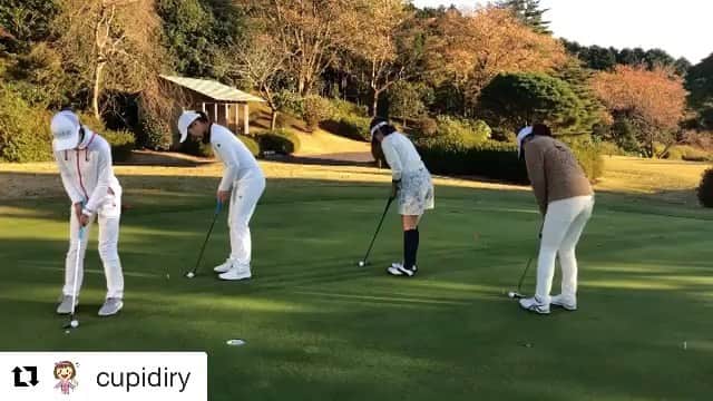 稲葉七海のインスタグラム：「何回目で成功したかは絶対言えない😂😅🤣 #Repost @cupidiry with @get_repost ・・・ 全員カップインするまで 帰れまテン‼️笑  @shirojo.golf * * #白金台女子ゴルフ部 #白女 #shirojo #グリーン#パター#動画 #荒川侑奈#高木優奈#篠崎愛#稲葉七海#謎のマネージャー#これめっちゃお気に入り #撮影 #楽しすぎた#帰れま10#ゴルフ女子#女子ゴルフ #ゴルファー#golf#グランフィールズカントリークラブ」
