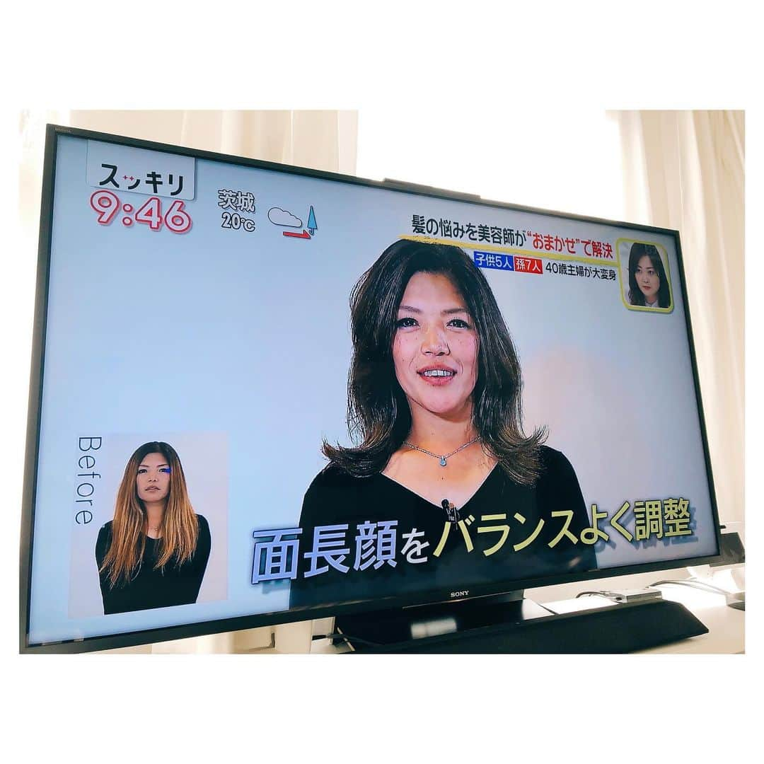 前原穂高さんのインスタグラム写真 - (前原穂高Instagram)「日本テレビ「スッキリ」の 「ビューティーチャー」が本日放送されました👏 いかがでしたか？✨ 僕は朝から撮影だったのでまだ観れていないのですが、 息子も(多分)観てくれたみたいです😂 来週はメイク！かじえりちゃんが担当します。 大変身の完成をお楽しみに！ ㅤㅤㅤ #スッキリ #ヘア #ヘアカラー #ヘアアレンジ #ヘアスタイル #ヘアメイク #ヘアセット #アレンジ #スタイリング #ほだかっと #ほだからー #ヘアサロン #サロン #美容室 #hair #hairstyle #haircolor @violet_hairsalon #美容室violet」11月18日 12時35分 - hodaka