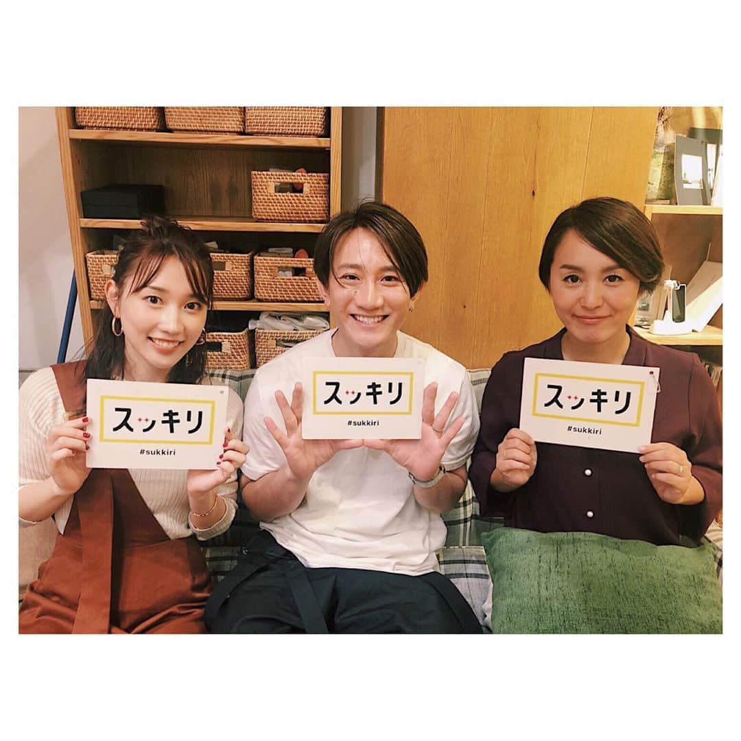 前原穂高のインスタグラム：「日本テレビ「スッキリ」の 「ビューティーチャー」が本日放送されました👏 いかがでしたか？✨ 僕は朝から撮影だったのでまだ観れていないのですが、 息子も(多分)観てくれたみたいです😂 来週はメイク！かじえりちゃんが担当します。 大変身の完成をお楽しみに！ ㅤㅤㅤ #スッキリ #ヘア #ヘアカラー #ヘアアレンジ #ヘアスタイル #ヘアメイク #ヘアセット #アレンジ #スタイリング #ほだかっと #ほだからー #ヘアサロン #サロン #美容室 #hair #hairstyle #haircolor @violet_hairsalon #美容室violet」