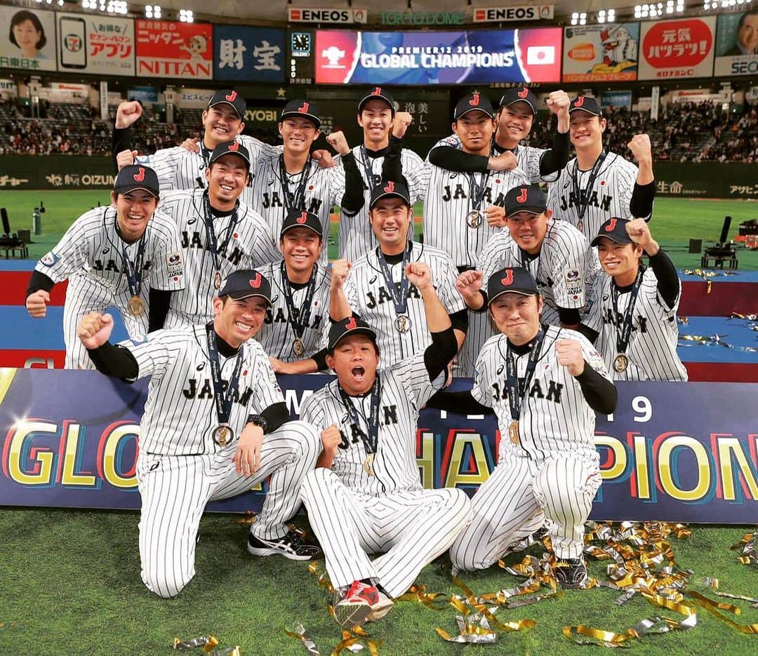 山本由伸さんのインスタグラム写真 山本由伸instagram 世界一 プレミア12優勝しました 素晴らしい監督 コーチ スタッフ 選手の中でプレーできた事本当に良い経験になりました ファンの皆さんも熱いご声援ありがとうございました 最高のプレーをする
