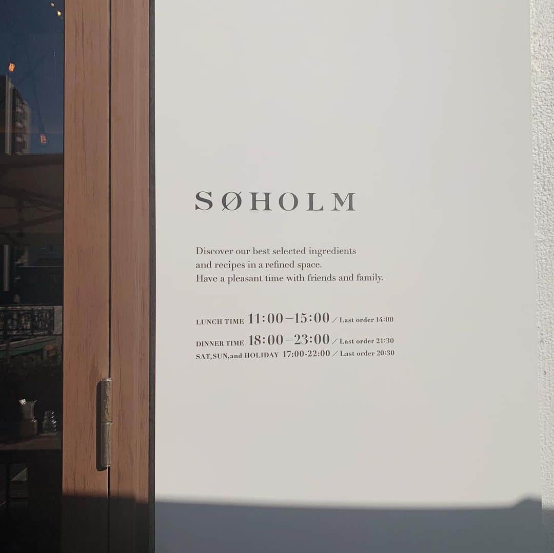 菅谷梨沙子のグルメインスタ