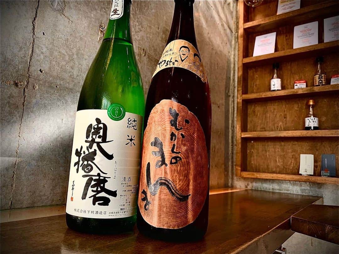 純米酒専門八咫 渋谷店のグルメインスタ