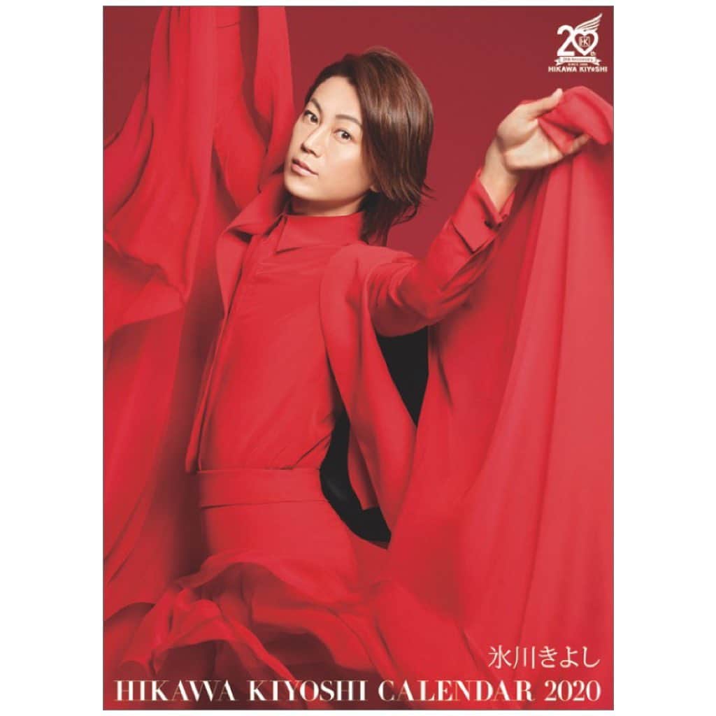 氷川きよしさんのインスタグラム写真 - (氷川きよしInstagram)「#氷川きよし #hikawakiyoshi」11月18日 14時34分 - hikawa_kiyoshi_official