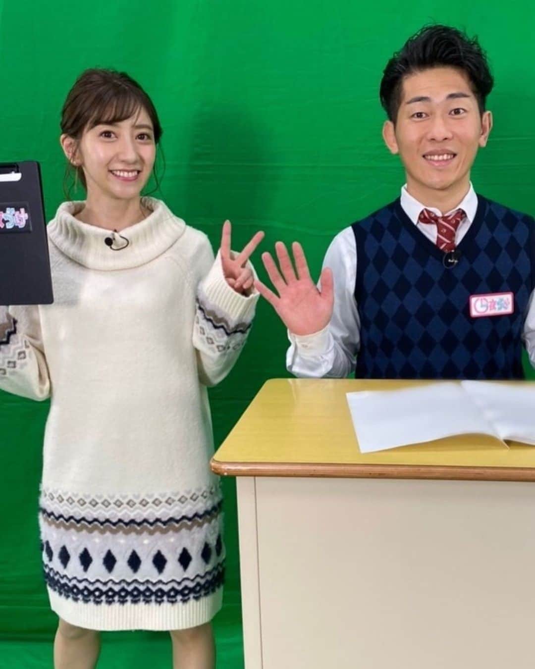 坂本麻子さんのインスタグラム写真 - (坂本麻子Instagram)「. 今週からテレビ東京一夜づけ  出てますのでみてくださーい♪ . 今週前半の一夜づけ☺︎☺︎☺︎ 11/18(月)26:35～ 11/19(火)27:05～ 11/20(水)27:05～  毎週木曜25:00～放送中🍳 木ドラ25『新米姉妹のふたりごはん』 を一夜づけ🍽でございます！ . 👗 @mercuryduo_com 👢 @charleskeith_jp  立ってるからヒールなくても 足が綺麗に見えるこのブーツ おススメ✨ #テレビ東京#一夜づけ#助手 #坂本麻子#深夜#バラエティ」11月18日 14時58分 - sakamoto_asako